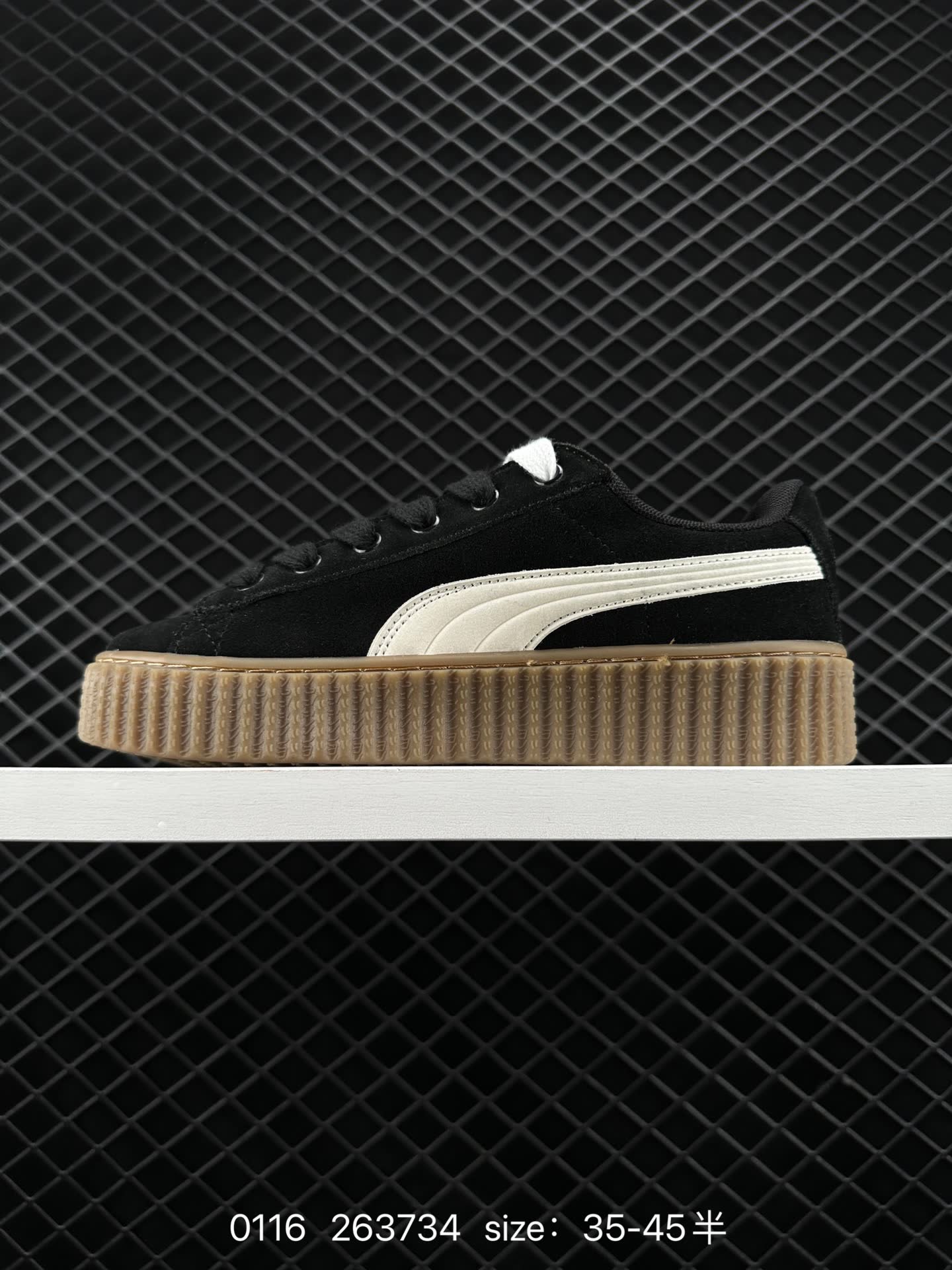 FENTY x PUMA Creeper Phatty